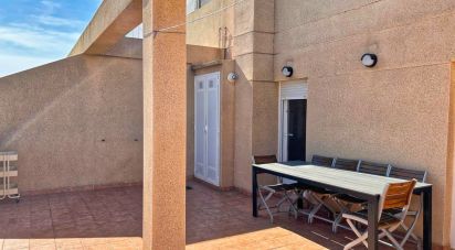 Piso 2 habitaciones de 123 m² en Calp (03710)