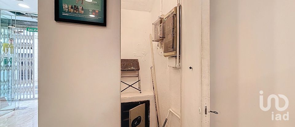 Shop / premises commercial of 52 m² in Vilanova i la Geltrú (08800)