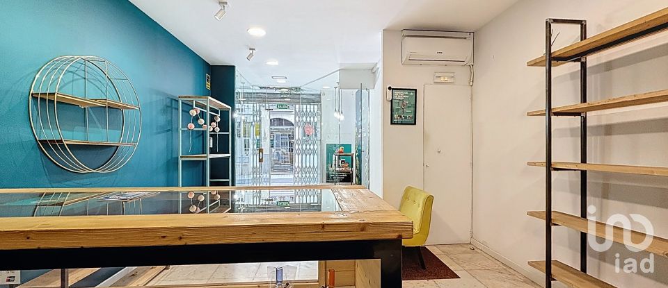 Shop / premises commercial of 52 m² in Vilanova i la Geltrú (08800)