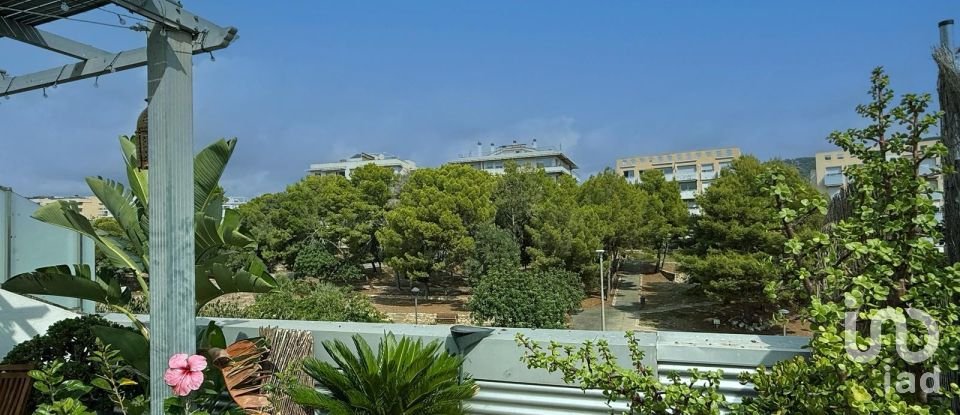 Loft 0 habitaciones de 69 m² en Sitges (08870)