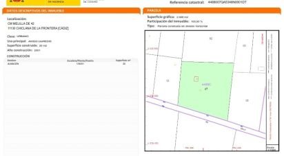 Terreno de 3.000 m² en Chiclana de la Frontera (11130)