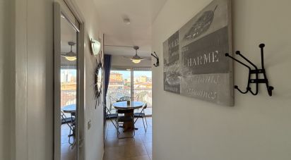 Piso 0 habitaciones de 30 m² en Roses (17480)