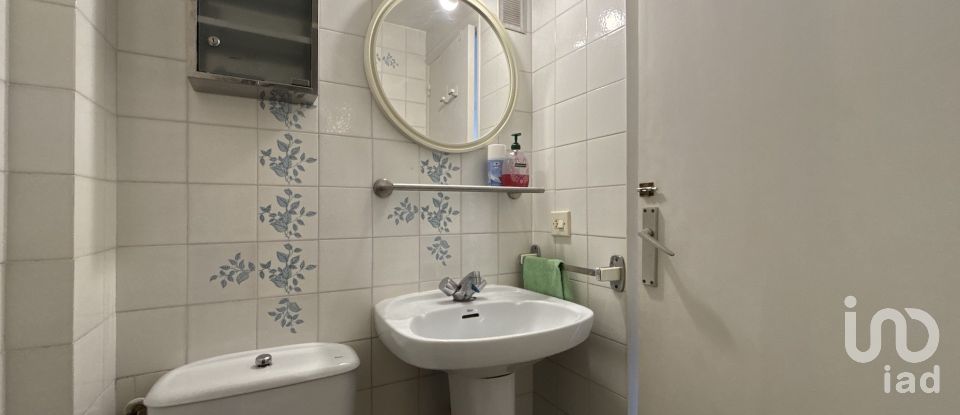 Pis 0 habitacions de 30 m² a Roses (17480)