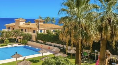 Piso 3 habitaciones de 80 m² en Alicante/Alacant (03540)