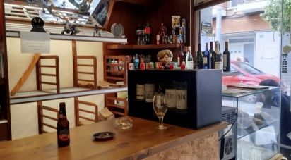 Boutique/Local commercial de 79 m² à Viladecans (08840)