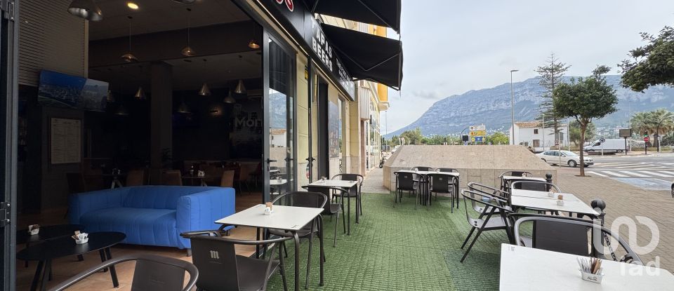 Shop / premises commercial of 258 m² in Dénia (03700)