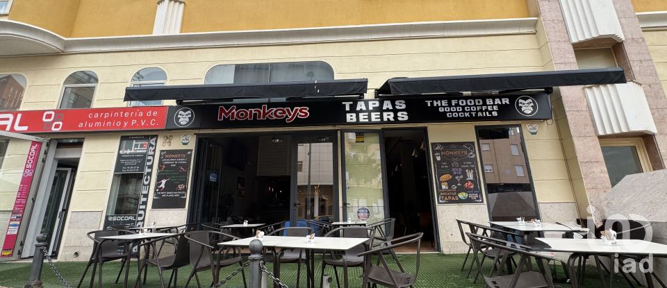 Shop / premises commercial of 258 m² in Dénia (03700)