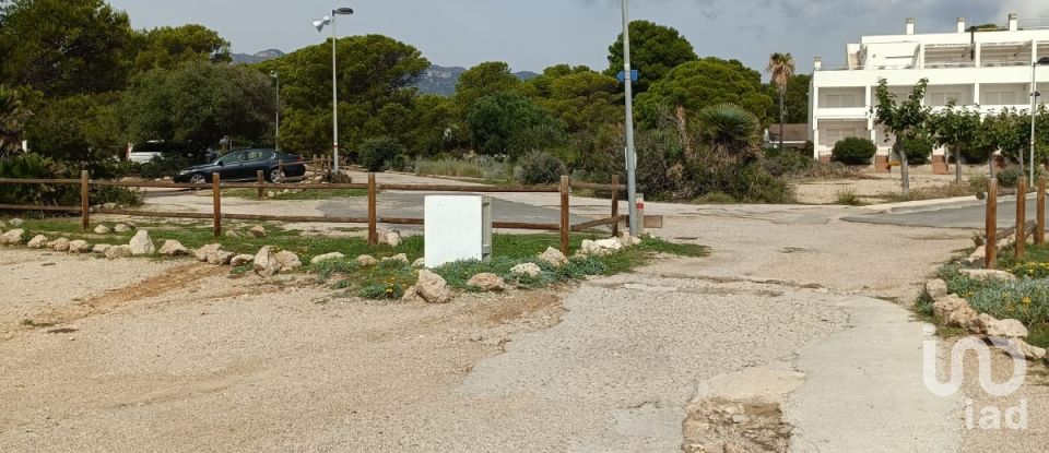 Piso 2 habitaciones de 55 m² en L'Ametlla de Mar (43860)