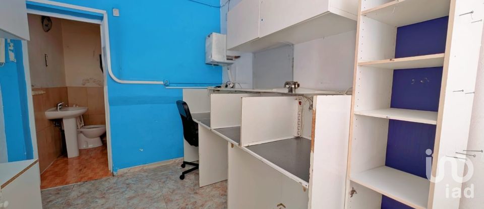 Shop / premises commercial of 13 m² in San Cristóbal de La Laguna (38320)