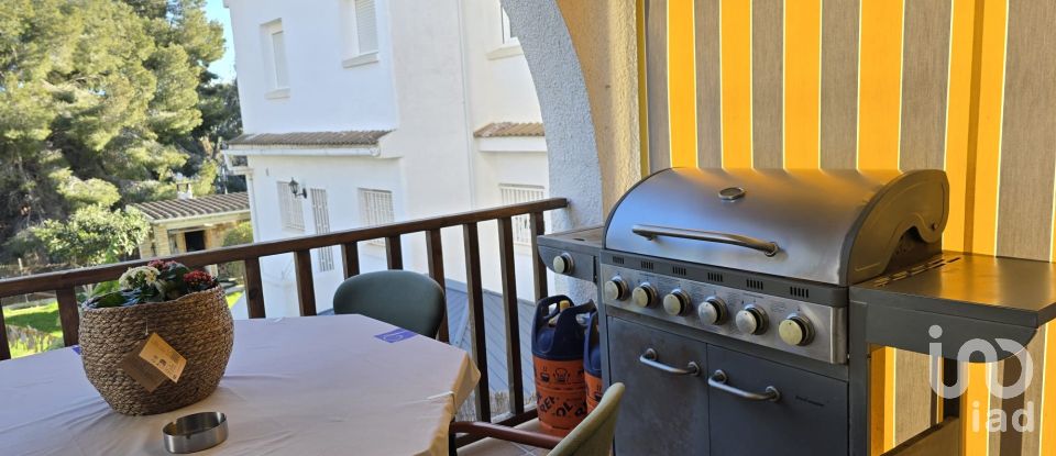 Casa 4 habitacions de 214 m² a Segur de Calafell (43882)