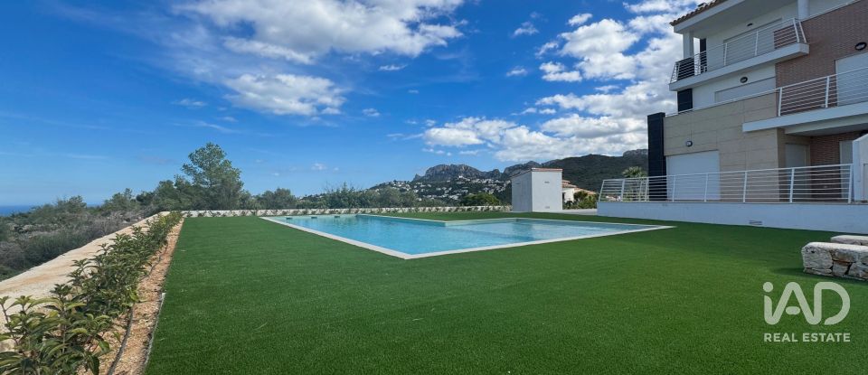 Ático 3 habitaciones de 192 m² en Pego (03780)