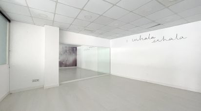 Shop / premises commercial of 240 m² in Sabadell (08201)