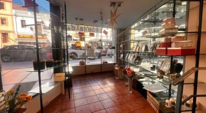 Shop / premises commercial of 150 m² in Vallirana (08759)