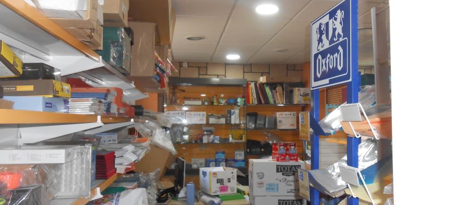 Botiga / Local comercial de 192 m² a Blanes (17300)