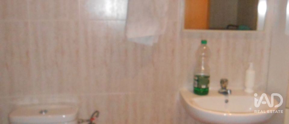 Botiga / Local comercial de 192 m² a Blanes (17300)