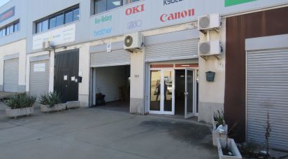 Superfície variada de 290 m² a Bollullos de la Mitación (41110)