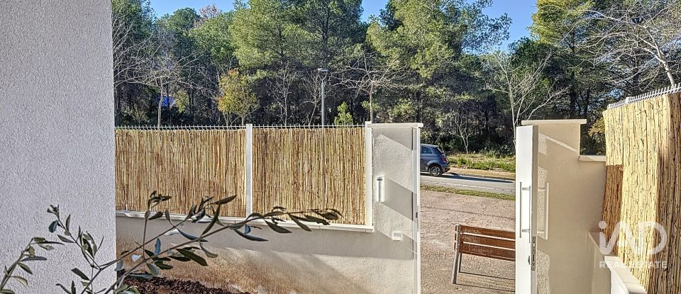 Casa 4 habitaciones de 207 m² en Sant Pere de Ribes (08810)