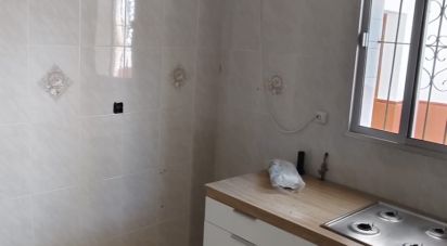 Village house 1 bedroom of 180 m² in Cañada Rosal (41439)