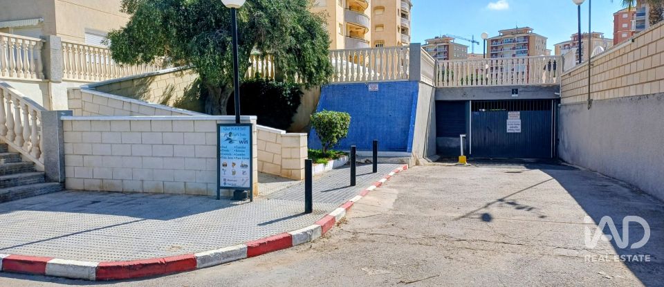 Piso 2 habitaciones de 62 m² en La Manga del Mar Menor (30380)