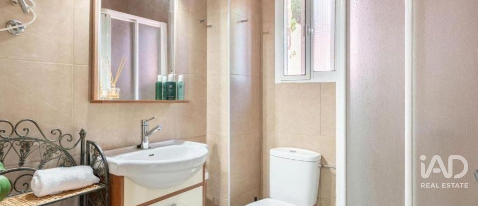 Maison rustique 7 chambres de 1 055 m² à Barrio de La Aurora (30163)