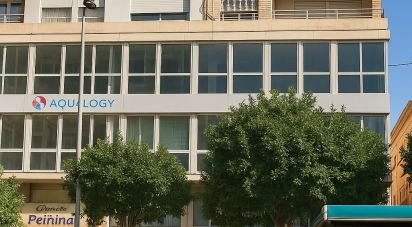 Offices of 270 m² in Murcia (30001)