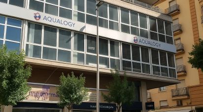 Offices of 270 m² in Murcia (30001)