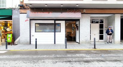 Tienda / local comercial de 200 m² en Castelldefels (08860)