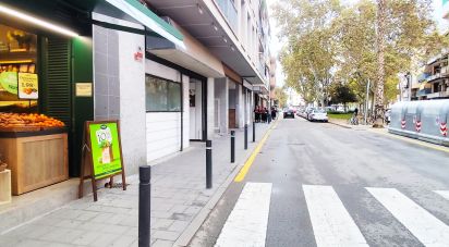 Tienda / local comercial de 200 m² en Castelldefels (08860)