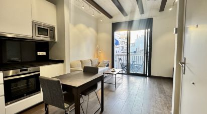 Piso 1 habitación de 64 m² en Sitges (08870)