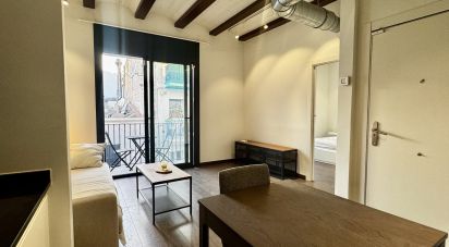 Piso 1 habitación de 64 m² en Sitges (08870)