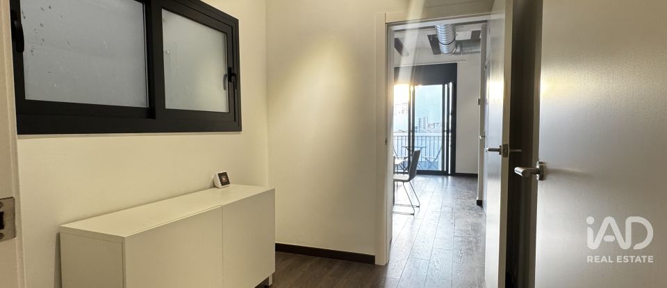 Piso 1 habitación de 64 m² en Sitges (08870)