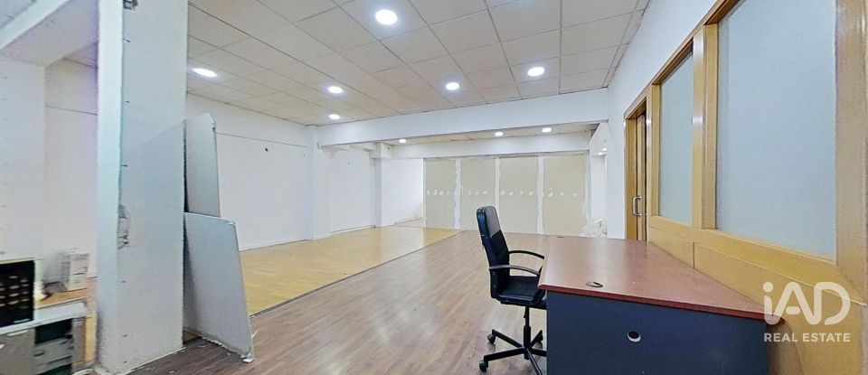 Shop / premises commercial of 125 m² in Tarragona (43006)