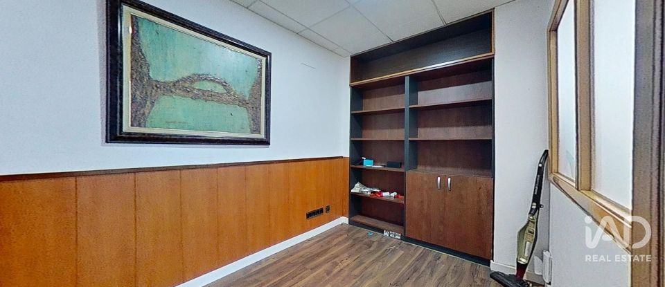 Shop / premises commercial of 125 m² in Tarragona (43006)