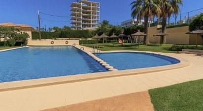 Piso 3 habitaciones de 80 m² en Alicante/Alacant (03540)