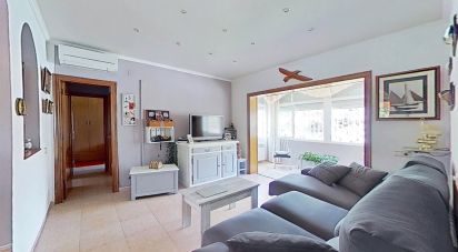 Casa 5 habitaciones de 180 m² en Riudecanyes (43771)