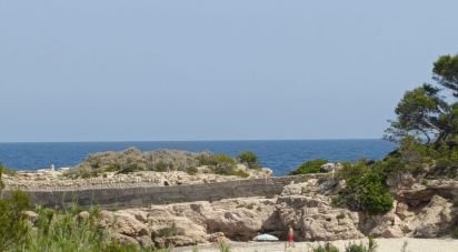 Building plot of 500 m² in L'Ametlla de Mar (43860)