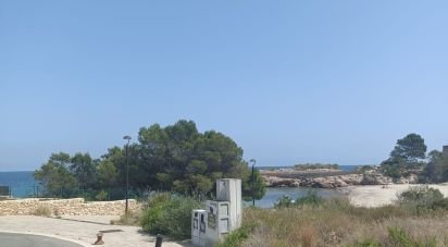Building plot of 500 m² in L'Ametlla de Mar (43860)