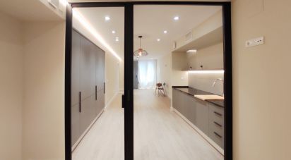 Shop / premises commercial of 60 m² in Barcelona (08006)