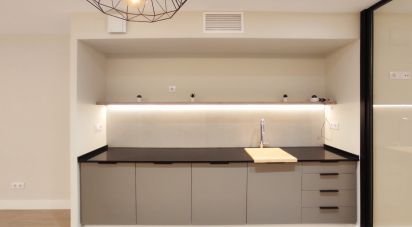 Shop / premises commercial of 60 m² in Barcelona (08006)