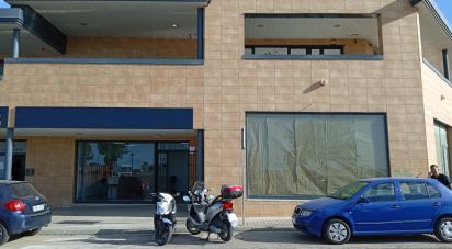Shop / premises commercial of 103 m² in Pilas (41840)