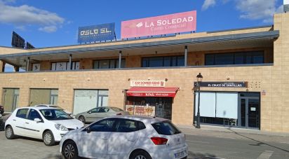 Shop / premises commercial of 103 m² in Pilas (41840)