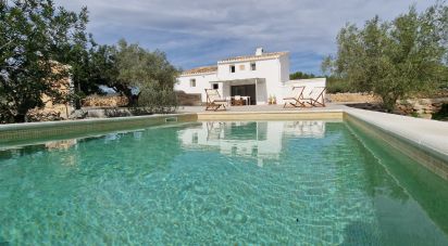 Chalet 2 habitaciones de 0 m² en L'Ametlla de Mar (43860)