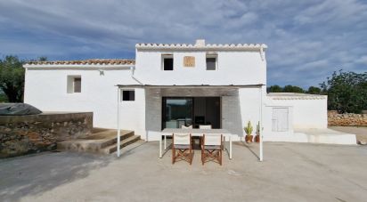 Chalet 2 habitaciones de 0 m² en L'Ametlla de Mar (43860)