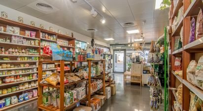 Tienda / local comercial de 153 m² en Sitges (08870)