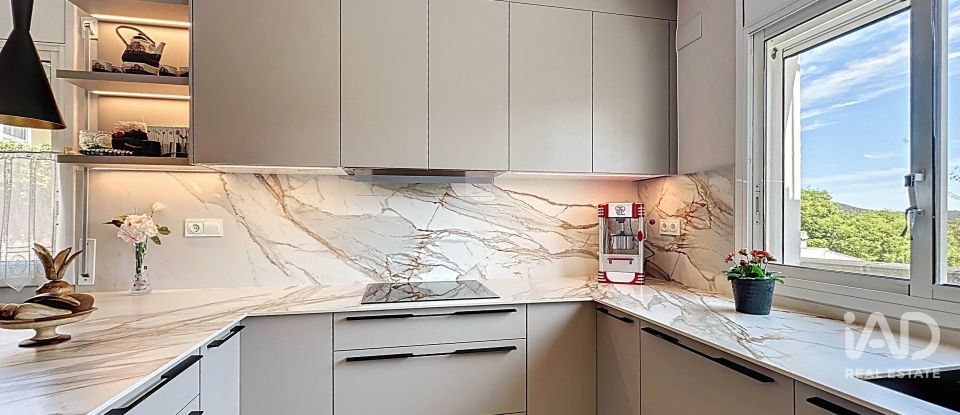 Casa 5 habitaciones de 230 m² en Sant Pere de Ribes (08810)