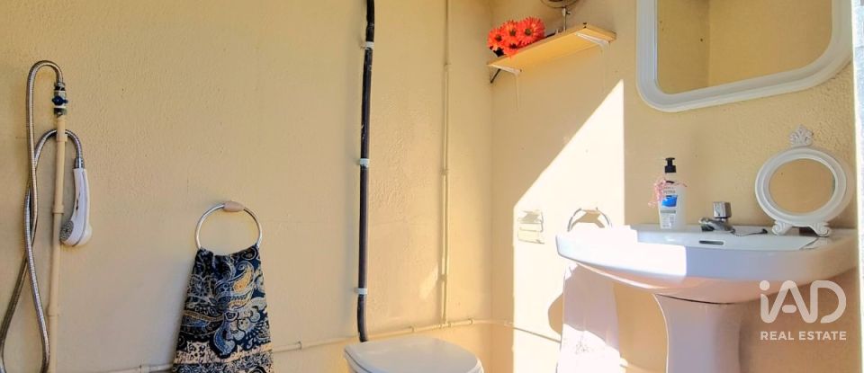 Land of 7,615 m² in El Masroig (43736)