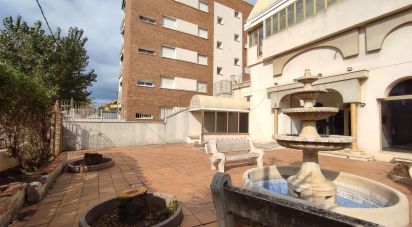 Shop / premises commercial of 200 m² in Segur de Calafell (43882)