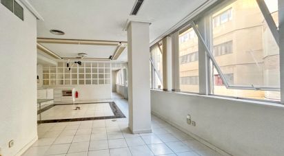 Shop / premises commercial of 325 m² in Ciudad Real (13001)