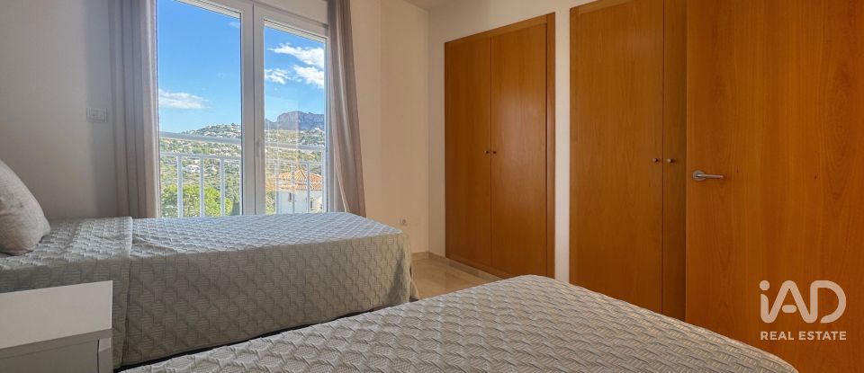 Piso 2 habitaciones de 100 m² en Pego (03780)