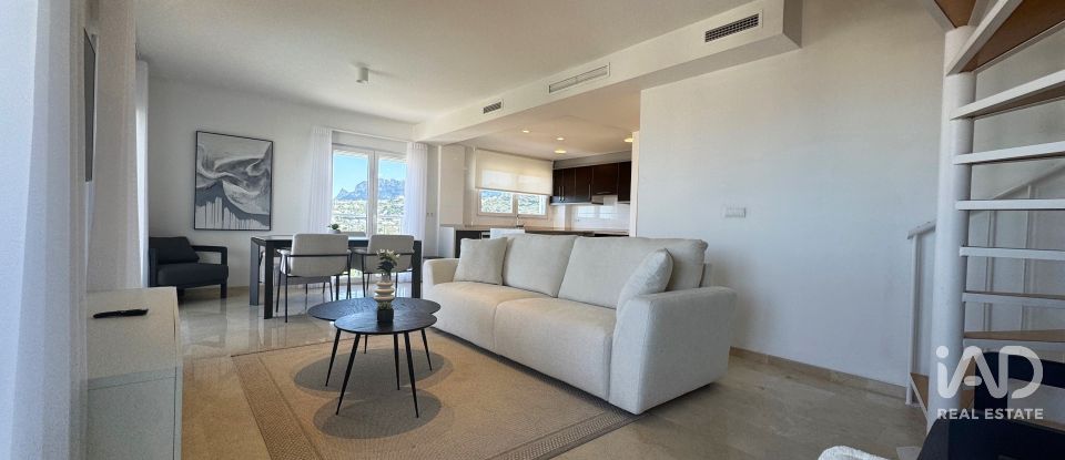 Piso 2 habitaciones de 100 m² en Pego (03780)